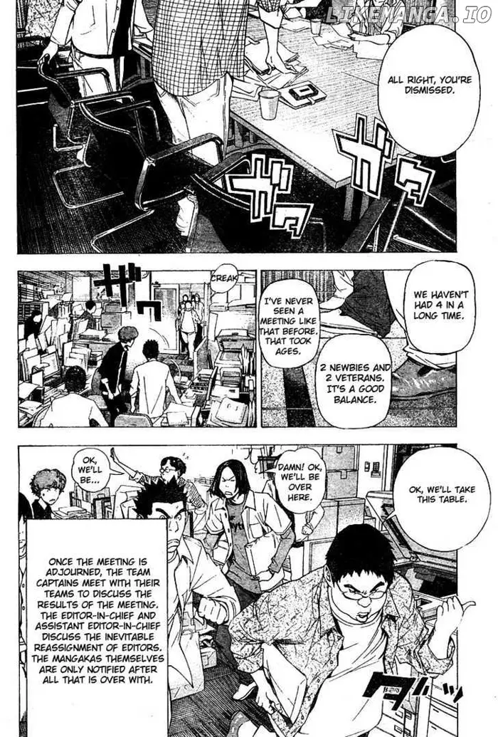 Baku Chapter 33 image 18_optimized